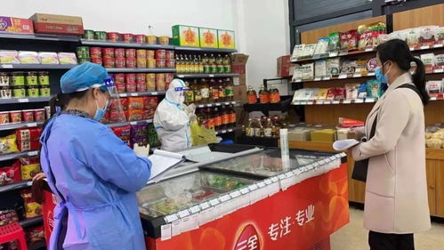 市監鐵拳護食安，源頭監管守舌尖——聚焦食用農產品批發環節