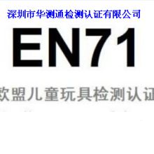 上海欽點(diǎn)企業(yè)管理咨詢公司 專業(yè)CCC認(rèn)證與CQC認(rèn)證服務(wù)，助力企業(yè)合規(guī)與發(fā)展