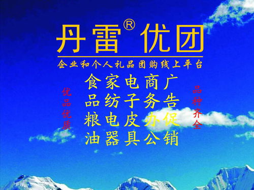 鄭州企業(yè)營銷策劃黃頁 供應(yīng)商、制造商與生產(chǎn)廠家名錄一覽